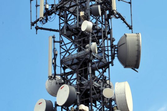 24ωρη απεργία στη CYTA