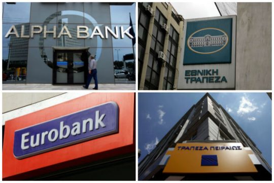 Συγκρατημένη αισιοδοξία για τα τραπεζικά τεστ αντοχής