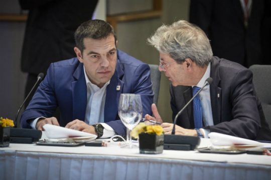 Η τουρκική προκλητικότητα στην πρώτη σελίδα