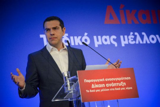 «Κανένας συμβιβασμός με οποιαδήποτε παρέκκλιση από την ηθική»