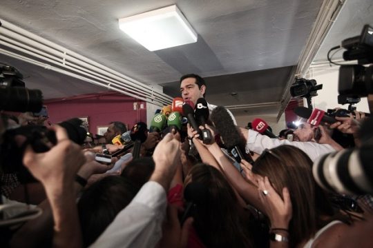 Φιλήκοον είναι…