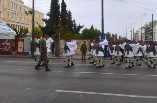 Πάμε Σύνταγμα!