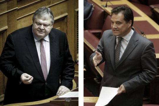 Τη σκυτάλη των μηνύσεων πήραν Βενιζέλος – Γεωργιάδης