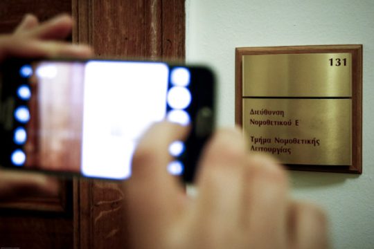 Στα ύψη το πολιτικό θερμόμετρο για τη Novartis