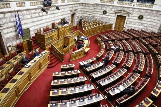 Προανακριτική για 10 πρόσωπα και τρία αδικήματα