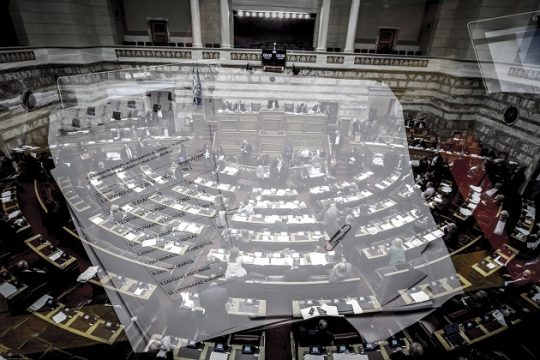 Η ΕΔΕ μπαίνει δυναμικά στην πολιτική αντιπαράθεση