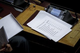 Παραφράσεις