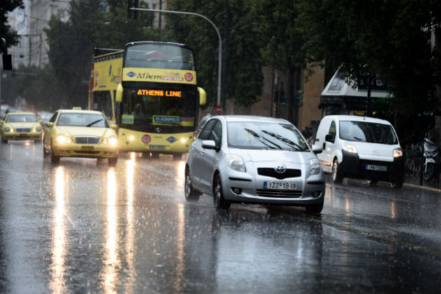 Έκτακτο δελτίο επιδείνωσης του καιρού