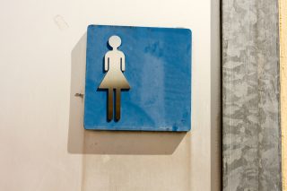 Αμαρτίες γονέων και το προνόμιο στην «κατινιά»