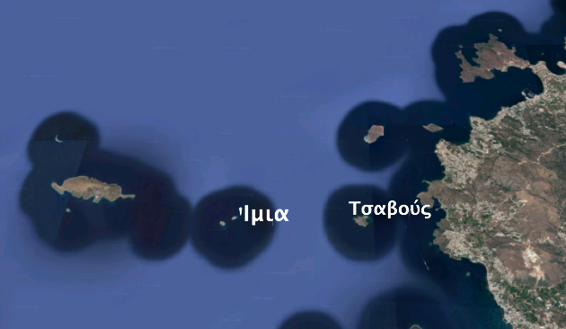 Τουρκικό παρατηρητήριο απέναντι από τα Ίμια