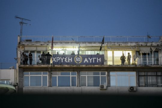 Εισβολή αγνώστων σε γραφεία της Χρυσής Αυγής
