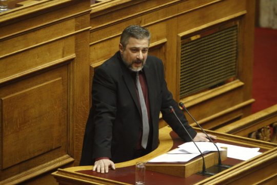 Και άλλη καταδίκη για χρυσαυγίτη βουλευτή