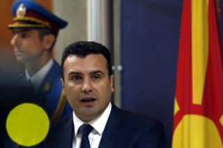 Ζάεφ: Ετοιμοι για γεωγραφικό προσδιορισμό