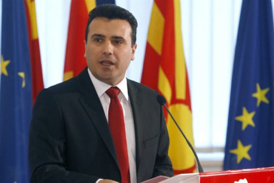 Ζάεφ: Τρία αγκάθια λιγότερα