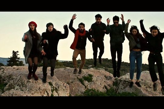 «Κλείσε τα παράθυρα»
