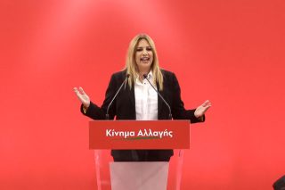 Γκάζι από Φώφη, φρένο από Βενιζέλο