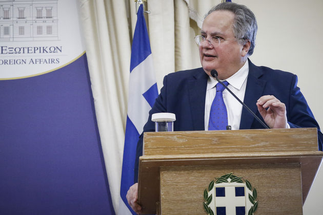 Τριμερής ΥΠ.ΕΞ. στο Βουκουρέστι
