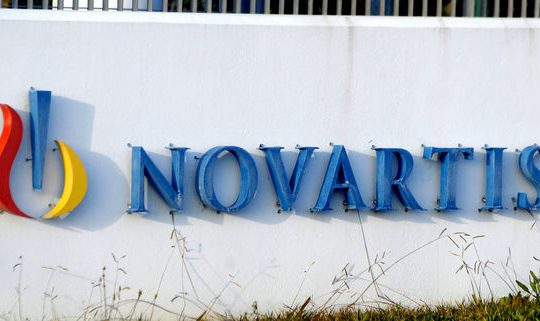 Αμπεμπαμπλόμ του κιθεμπλόμ με Novartis