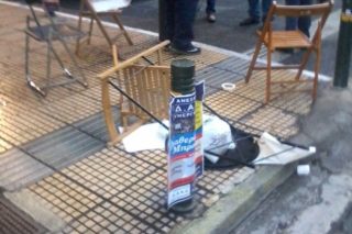 Καταγγέλλουν τραμπουκισμούς από συνδικαλιστές της ΔΑΚΕ και «μαγειρεμένους» καταλόγους