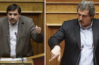 «Δεν είμαστε το ίδιο»