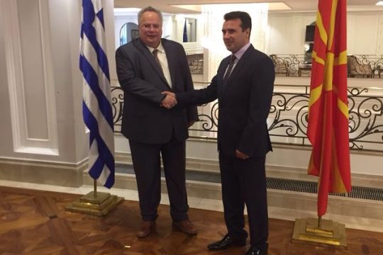 Πρώτη πτήση με… αέρα σύγκλισης