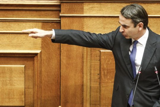Ν.Δ.: ατζέντα με υψηλούς τόνους
