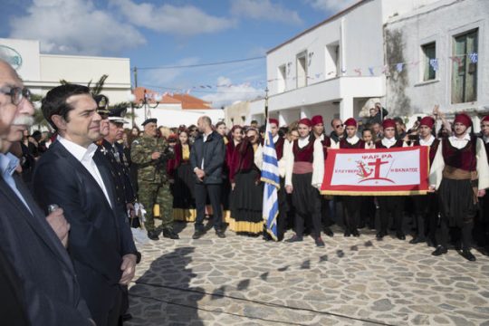 «Να σταματήσει τις παράνομες ενέργειες στο Αιγαίο και να σεβαστεί τους διεθνείς κανόνες»