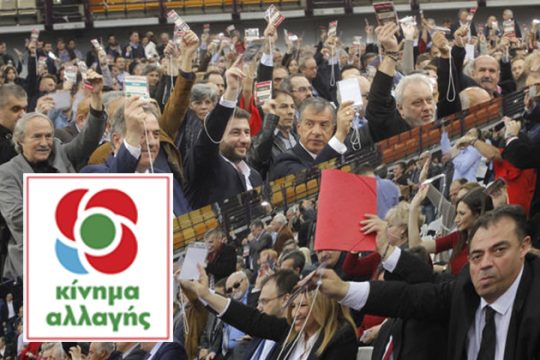 Ενας είναι ο εχθρός, ο… λαϊκισμός