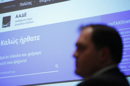 Αλλάζει το Ε3