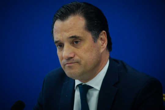 Εξώδικο Αδώνιδος-Σπυρίδωνος Γεωργιάδη