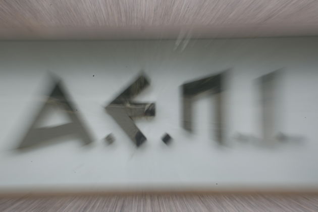 Επτά κακουργήματα θα σου πω…
