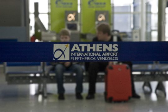Ανεπιτυχής είσοδος φερόμενων Γκιουλενιστών στην Ελλάδα