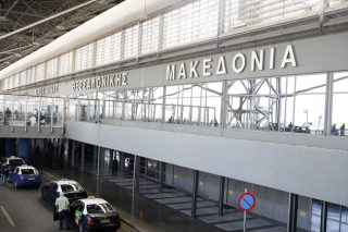 Διάδρομος έτοιμος για χρήση