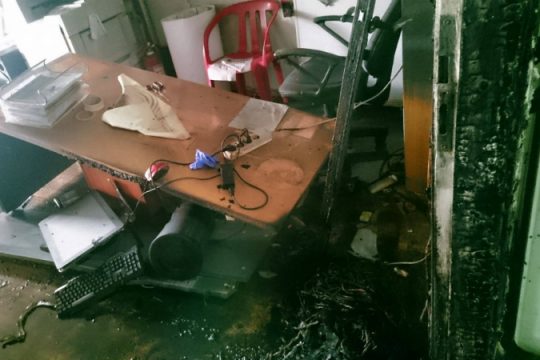 Εμπρηστική επίθεση στα γραφεία της Αφγανικής κοινότητας