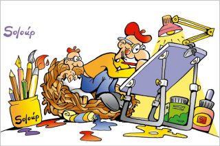 Δημιουργικές Ασάφειες για όλους