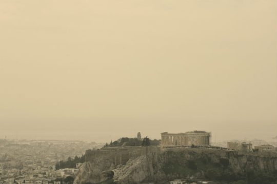 Οδηγίες προφύλαξης από την αφρικανική σκόνη