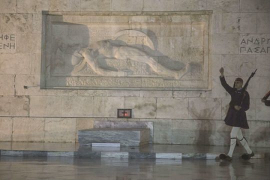 Να φύγει ο Άγνωστος Στρατιώτης από την Πλατεία Συντάγματος