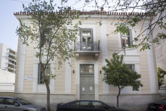 Το εξοχικό που σώθηκε