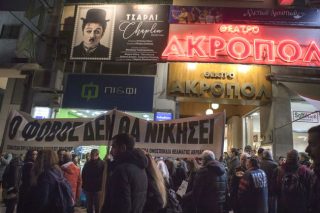 Ο… Χριστός καλεί τους 3 μητροπολίτες στην παράσταση
