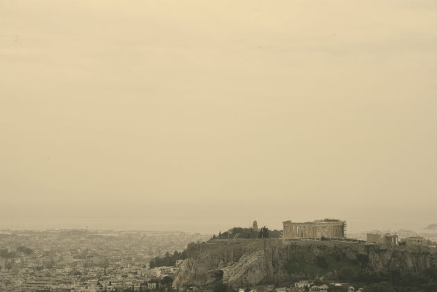 Χαλάει από το απόγευμα ο καιρός