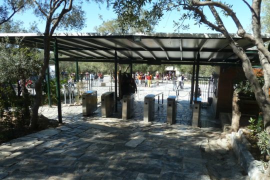 Ηλεκτρονικό εισιτήριο από τον Ιούνιο σε αρχαιολογικούς χώρους