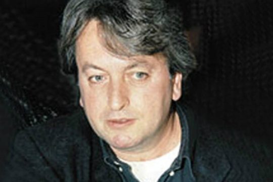 Αναβολή στη δίκη για την υπόθεση του καθηγητή Στ. Αλεξανδρόπουλου