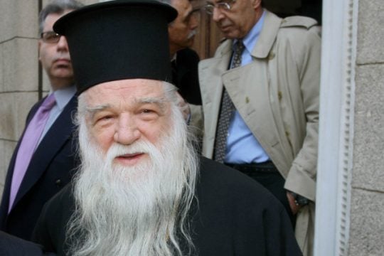 Δικαστές: Αθώος του αίματος ο Αμβρόσιος
