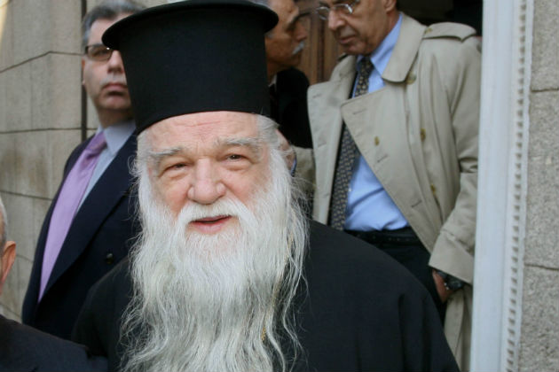 Απορίας άξιο