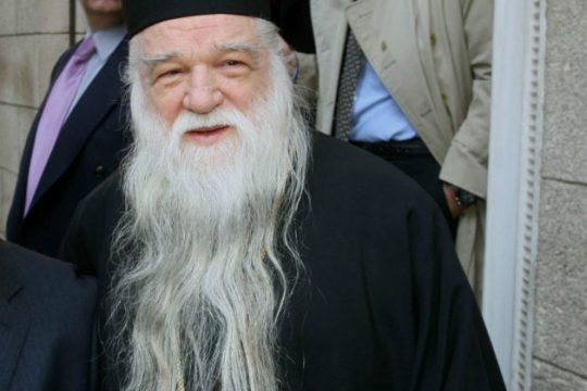 Ιερά… όπλα