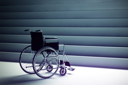 Το Δημόσιο οφείλει να αναγνωρίζει το εφ’ όρου ζωής πιστοποιητικό αναπηρίας