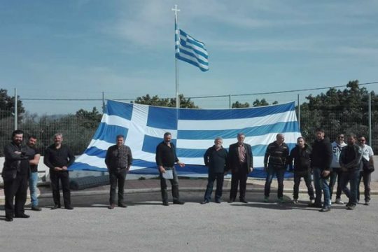Γραφικές… απειλές και από την Κρήτη στους βουλευτές για το Μακεδονικό