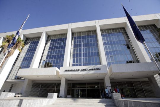 Νέα ανακοίνωση της μειοψηφίας της ΕΔΕ