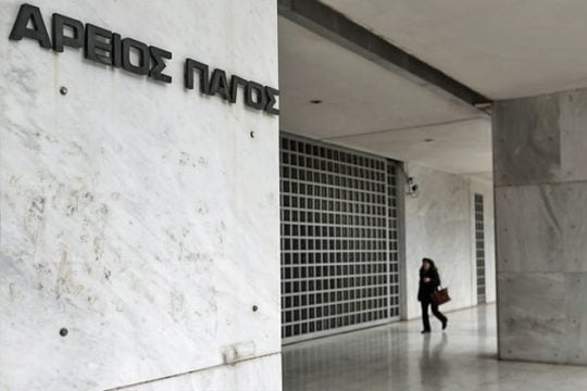 Άρειος Πάγος: Απαλλαγή Μαρινάκη για τα στημένα