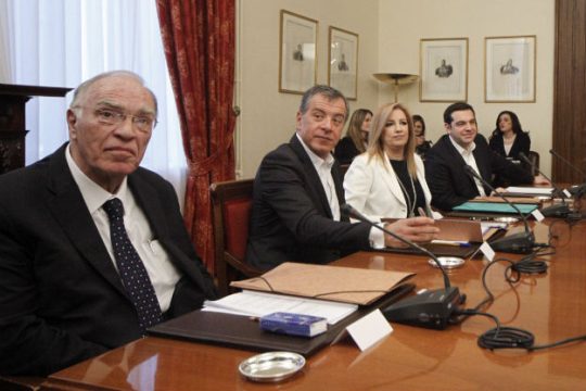 Τα μηνύματα των κομμάτων για την 25η Μαρτίου